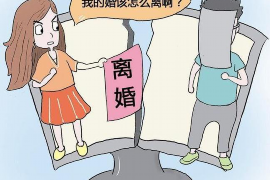 衡阳要账公司